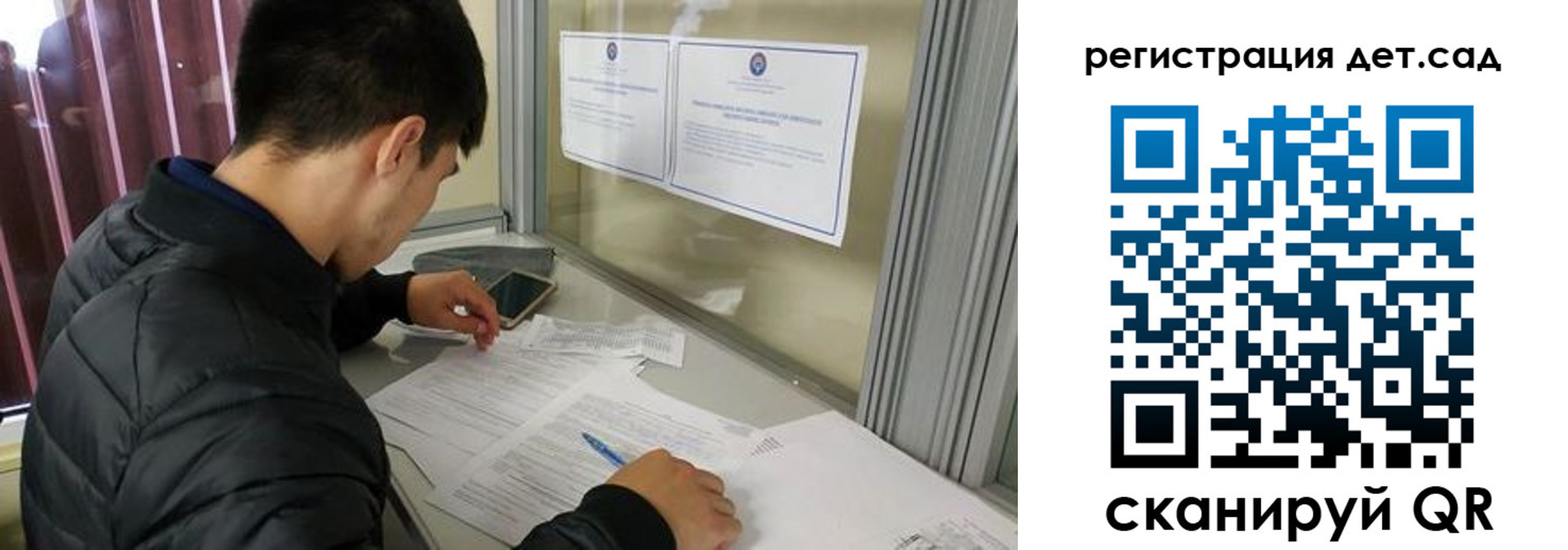 временная регистрация адрес в Владимире