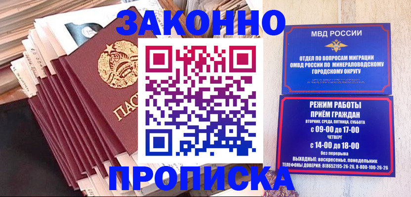 форма 3 в Владимире